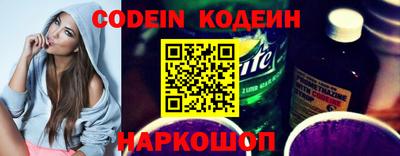 гидра Кулебаки