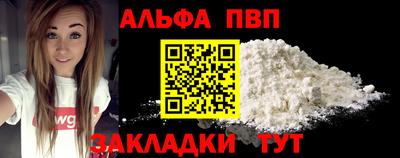 гидра Кулебаки