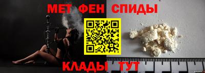 гидра Кулебаки