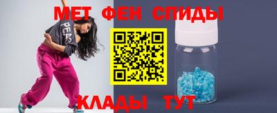 MDMA Premium VHQ Кумертау