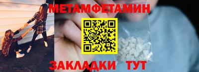 MDMA Premium VHQ Кумертау
