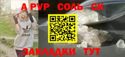 MDMA Premium VHQ Кумертау