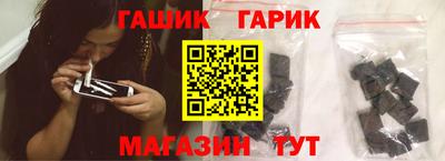 гидра Кулебаки