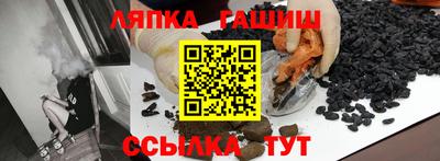 соль ск Кунгур