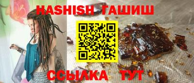 MDMA Premium VHQ Кумертау