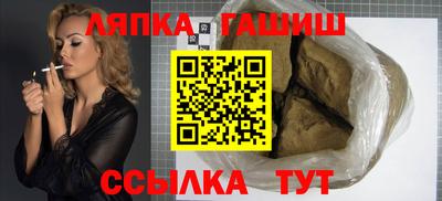 соль ск Кунгур