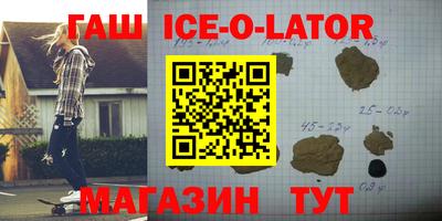 соль ск Кунгур