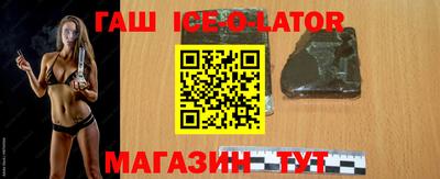 гидра Кулебаки