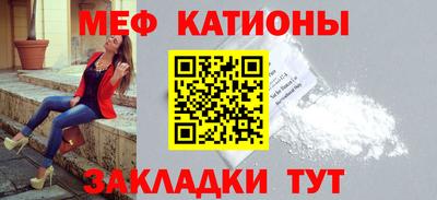 гидра Кулебаки
