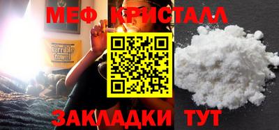 MDMA Premium VHQ Кумертау