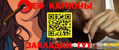 гидра Кулебаки