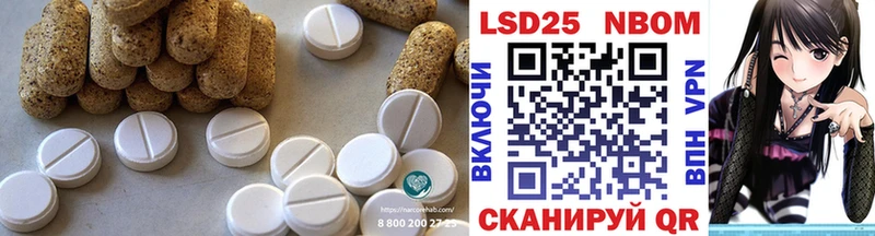 как найти наркотики  Ухта  LSD-25 экстази кислота 
