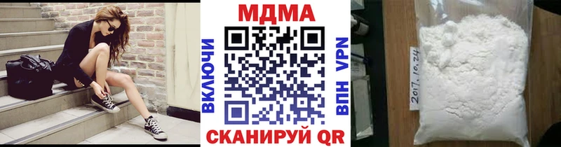 MDMA VHQ  Ухта 
