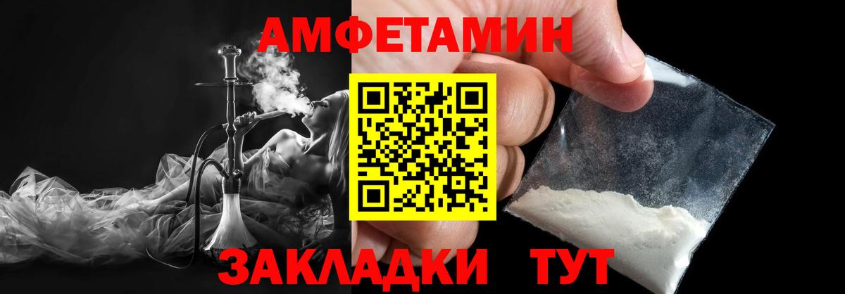 ГАШИШ Ухта
