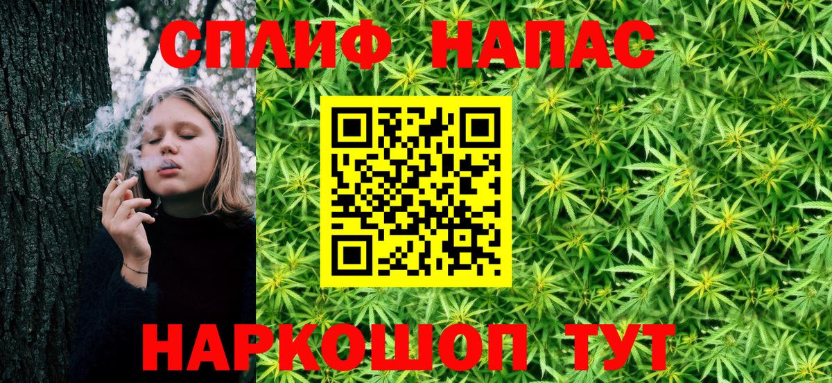 Ухта  Бошки марихуана White Widow  Конопля план  МАРИХУАНА MAZAR  Бошки марихуана Ganja  Вход с VPN 